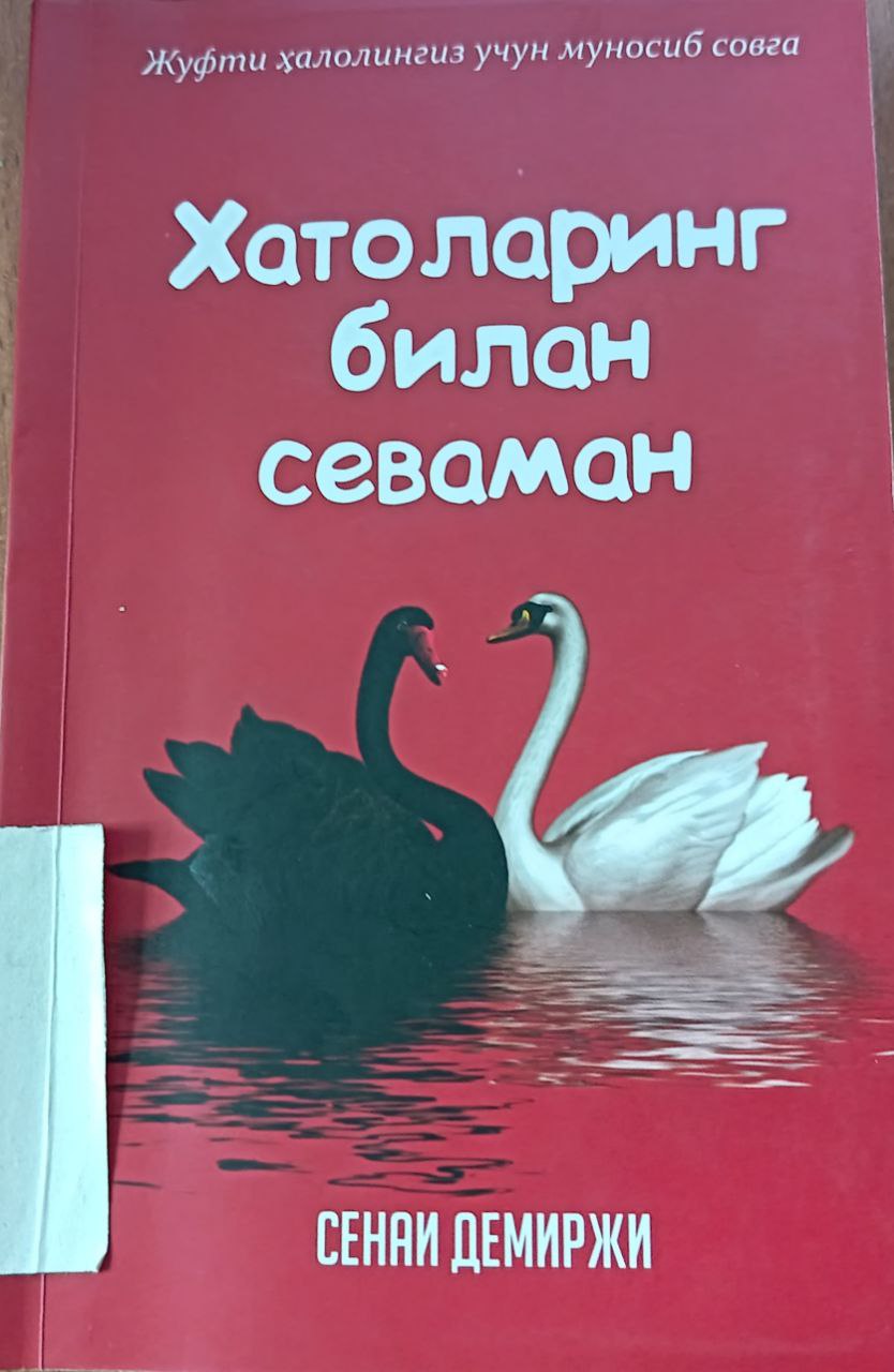 https://uchkoprikadmin.ferlib.uz/files/books/images/file-1764673533136-51600238.jpg