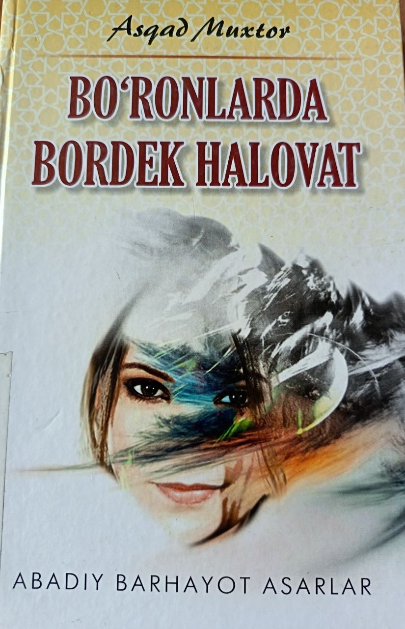 https://uchkoprikadmin.ferlib.uz/files/books/images/file-1786361134685-537997510.jpg