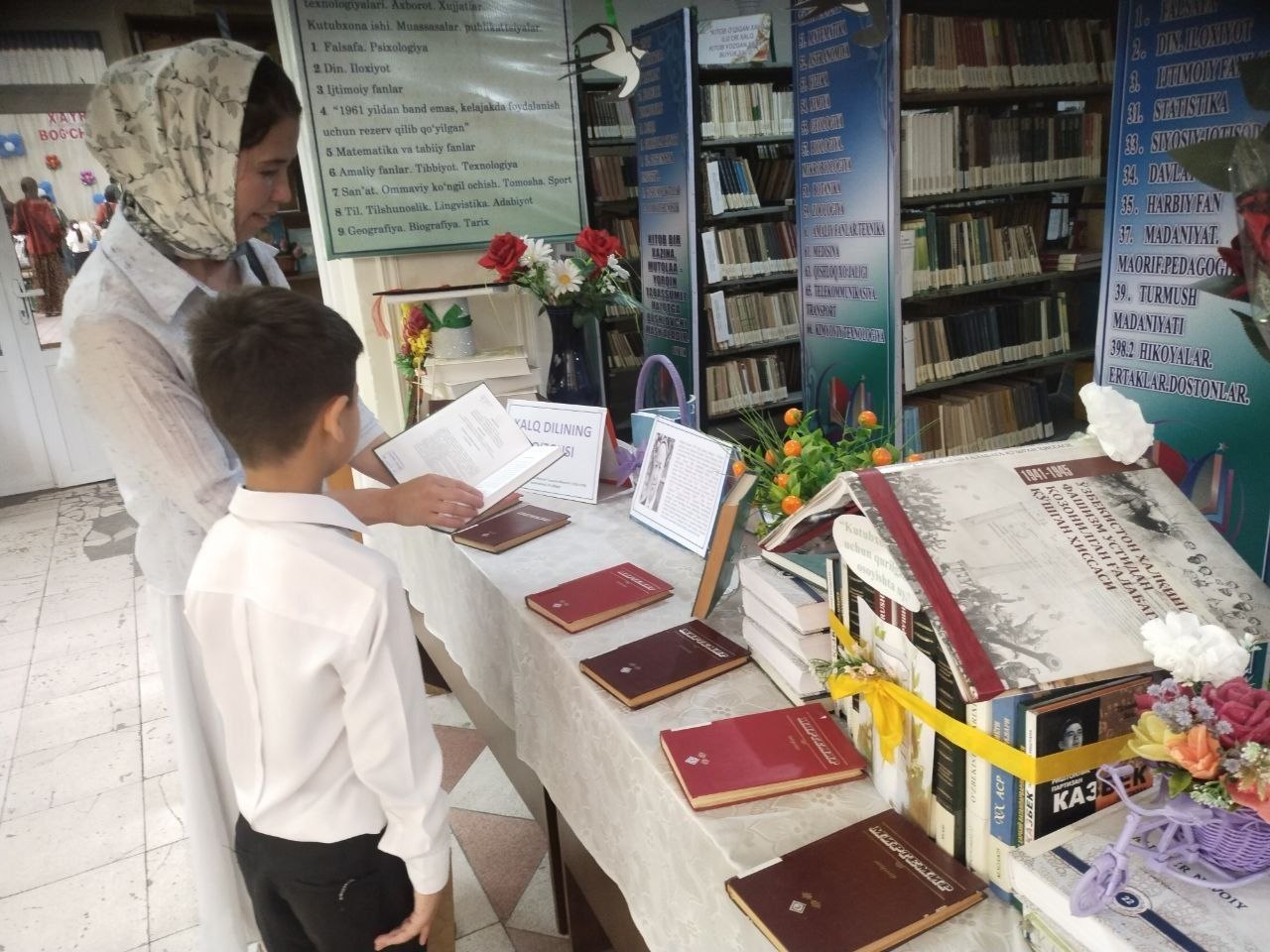 https://uchkoprikadmin.ferlib.uz/files/news/images/file-1780397561013-215771603.jpg