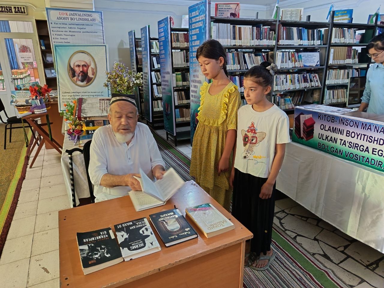 https://uchkoprikadmin.ferlib.uz/files/news/images/file-1785923846460-90467873.jpg