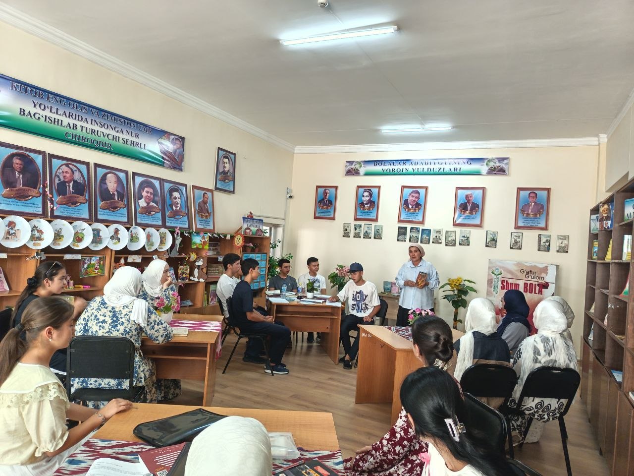 https://uchkoprikadmin.ferlib.uz/files/news/images/file-1785923971613-788974892.jpg