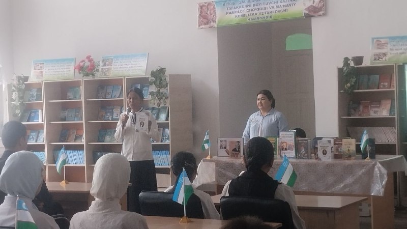 https://uchkoprikadmin.ferlib.uz/files/news/images/file-1791200964210-585445270.jpg
